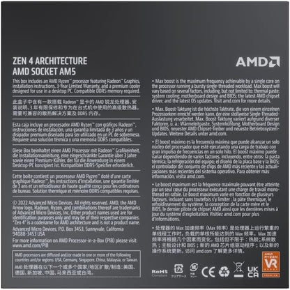 AMD Ryzen 9 7900 12-Core, 24-Thread Desktop Processor with AMD Wraith Prism Cooler, up to 5.4GHz